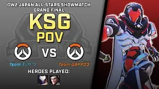[ KSG ] Rampant Ramattra | Team GAPPO3 vs Team おやつ | OW2 Japan All-Stars Showmatch Grand Final