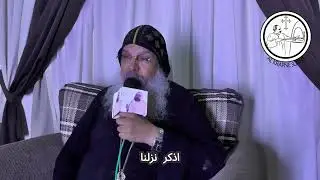 لقاء عن الاب الورع ابونا القمص المتنيح /صرابامون الانبا بولا (المتحدث / ابونا بطرس الانبا بولا)