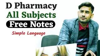 D. Pharma Free Notes | Free Notes For DPharmacy