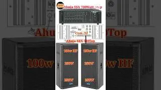 Ahuja 2top 1amplifier price Connection/Ahuja SSA70000/Ahuja SRX510Top