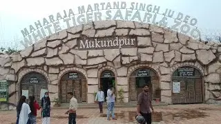 Mukundpur White Tiger safari & Zoo Rewa Satna Madhya Pradesh || Maverick Rider || Vlog #11