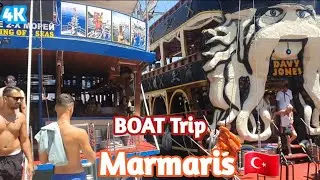 Boat Trip in Turkey Marmaris 🇹🇷 Tour |  August | 2023 | 4 K |  🇬🇧 & 🇹🇷 { 4 K UHD 60fps }