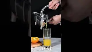 How-To Use Kitchen Buddy Premium Aluminium Hand Press Squeeze Fruit Juice