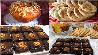3شهيوات لفطور العيد،👌 بطبوط القمح الكامل والخميرة البلدية كيك طالعة وخفيفة وبسبوسة الشكلاط المسقية
