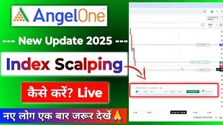 Angel one best Features😍| Trade directly on Index Chart | Angel one Chart Option Scalping Live 2025