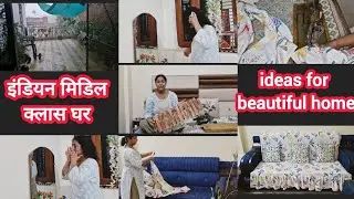 🏡इंडियन मिडिल क्लास घर की 🌺Tips to make Beautiful home & functional kitchen/money saving ideas
