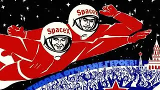Soviet Space Propaganda Poster Style SpaceX - AI Reimagined