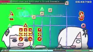 Sekai chan and Kafu chan's errand ensemble Ex (conTROLLer%)