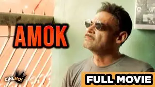 Amok | FULL MOVIE | Mark Gil, Nonie Buencamino | CineMo