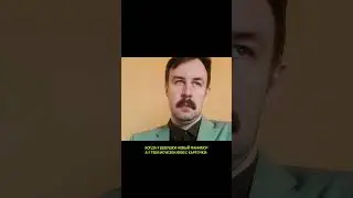 Прямо бинго!