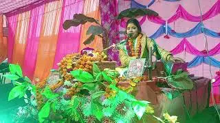 राम वन गमन//* राजा दशरथ का विलाप //करुण कथा व्यास** अंजू शास्त्री जी चित्रकूट धाम