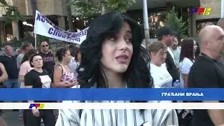 Gradjani protiv blokada - Vranje / RTV Vranje / 20. 08. 2025.