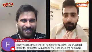 92 ki kyber aur Shayan ke sath masti