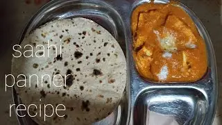 Sahi panner recipe