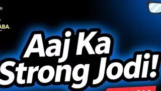 Kalyan Chart Pattern Jodi | 18 November 2025 | KALYAN MATKA GURUJI