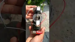 Free energy reality in this video | Dc motor | free energy | #shorts #rnideas