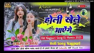 5 नवंबर 2025