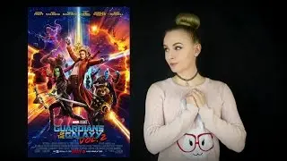 [Geek TV: Стражи Галактики часть 2] Guardians of the Galaxy Vol. 2