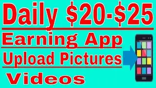 How To Earn Daily 20$ To 25$ Daily With Hapo Earning App New