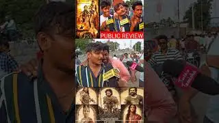 Enathu veetla serial pakalamahh 😳| PS1 Public review| ponniyin selvan public response| Trichy