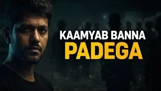 &ldquo;Agar Zindagi Badalni Hai To Ye Suno | Reality Motivation&rdquo;