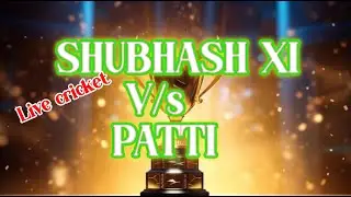 Cinema Baba's broadcast