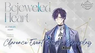 [CN Dub] 时空中的绘旅人/For All Time/Lovebrush Chronicles | Bejeweled Heart [Clarence Event Story+Gameplay]