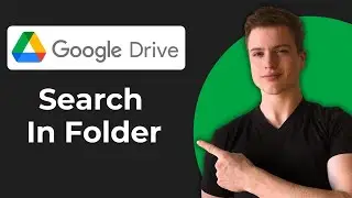 Как выполнить поиск по определенной папке в Google Диск (полное руководство)