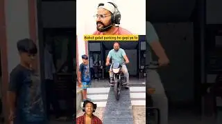 bahut galat hua bhai #bindaasbhartii #reactionchannel #funny #trending #comedy #ytshorts