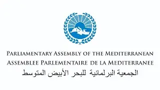 Parliamentary Assembly of the Mediterranean Live Stream