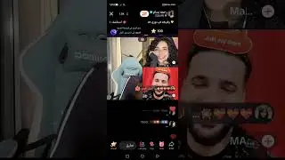 رحمه بسام بث مباشر جولات مع ماسه ومساري
