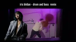 AT MY HEART - Iris Biidan | Blascello Remix |