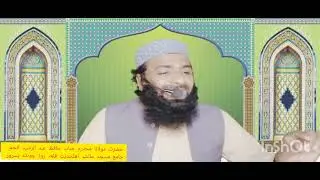 اللہ تعالیٰ کی کوئی اولاد نہیں ہے 