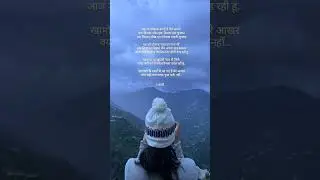 #content #hindi #writing #poems #poetry #shayari #kavita #koshish #zindgi #lekhak