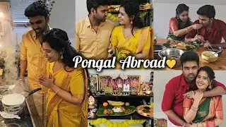 Pongal Celebration Vlog 🌾 | Pongal Shopping, Kitchen Cleaning, Pooja, Pongal & Maattu Pongal 💛