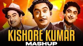 Kishore Kumar Superhit Mashup 🎧| Best Romantic Love Songs 🎵| Legendary Classics