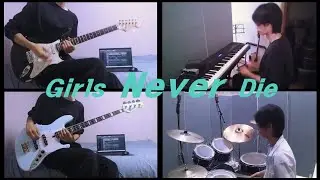 tripleS(트리플에스) - Girls Never Die | ONE MAN BAND cover