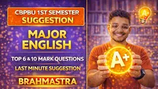 CBPBU 1ST SEMESTER MAJOR ENGLISH SUGGESTION 2026 | STUDY CARE WB 