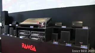 【Inter BEE 2019 TV】パナソニック  RAMSA 40周年を記念し歴代の製品群を実機展示