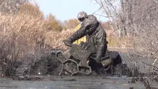 Black Mud Bash