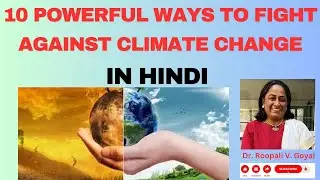 हिंदी में Powerful Ways to fight Climate Change 🌍#shortvideo #environmental  #climatechange@UNEP​