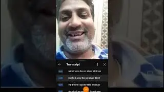 Transcript Follow along using the transcript. Show transcript