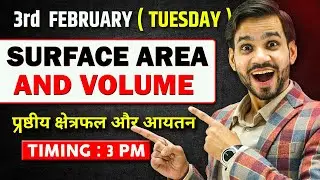 MATHS | CLASS 10TH | SURFACE AREAS & VOLUMES | CHAPTER 12