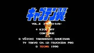 The Best of Retro VGM #1167 - Captain Tsubasa Volume II: Super Striker (FC) - Staff Roll