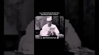 Netaji Appealing for India's Freedom #netaji #shorts #trending #viral #azadhindfauz #vandemataram