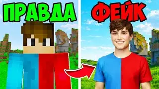 🇺🇦 МАЙНКРАФТ АЛЕ ШІ ЗАЙШОВ НАДТО ДАЛЕКО! БАКІ І МІКА MINECRAFT