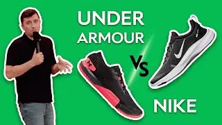 O provocare marca Rozetka.md: Nike Flex Experience Rn 8 sau Under Armour TriBase Reign?