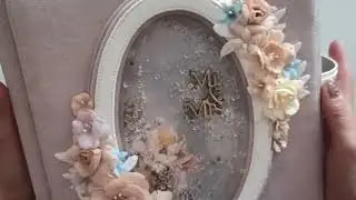 Поп ап Свадебный альбом/ Pop up Wedding Album