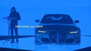 Rimiyoho meets BMW