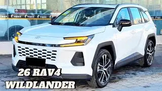 2026 Toyota RAV4 Wildlander : The SUV Built for the Urban Jungle & Beyond.